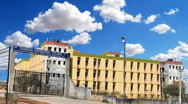 Chaibasa Engineering College