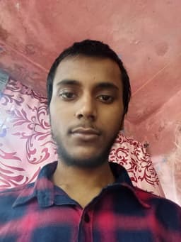 Aman