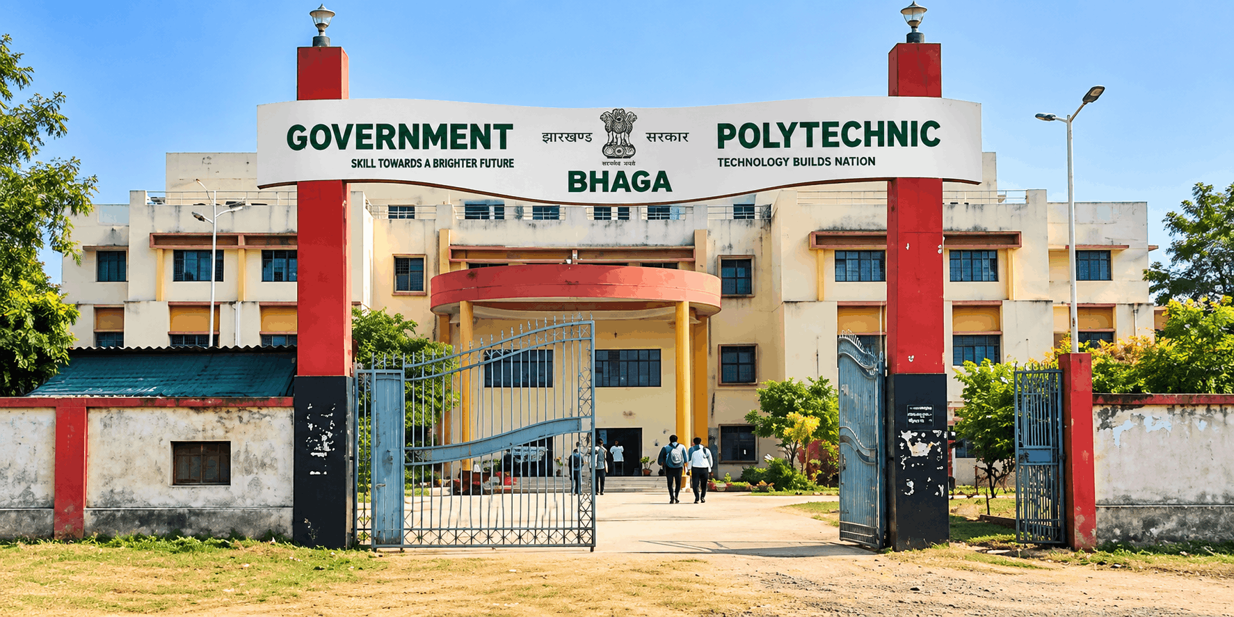 Government Polytechnic Bhaga